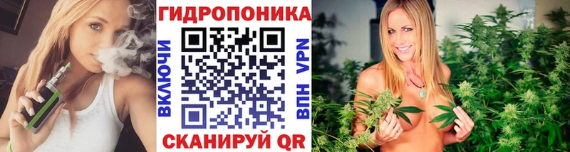 Наркота Нефтекамск Каннабис  МЕФ  COCAIN  АМФ  ГАШ 