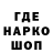 Кетамин VHQ Palina Love
