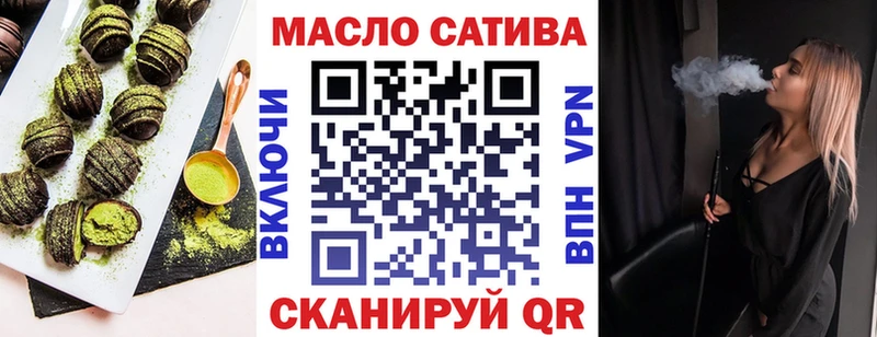 Cannafood конопля  Нефтекамск 