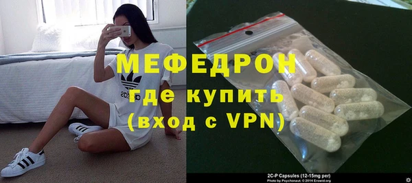бутик Наволоки
