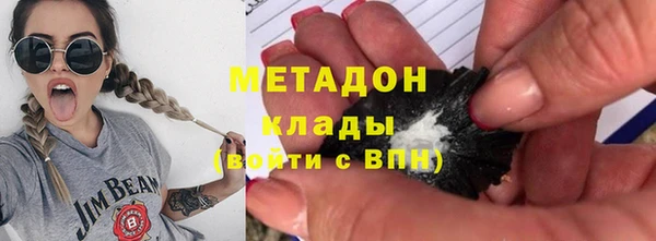 стаф Алексеевка