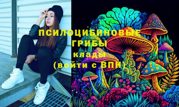 кокаин Навашино