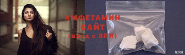mdpv Арсеньев