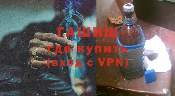 кокаин VHQ Абаза