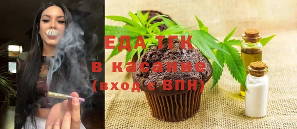 кокаин VHQ Абаза