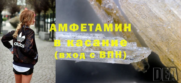 стаф Алексеевка