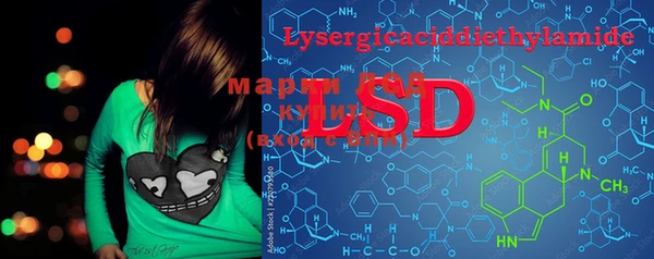 MDMA Алзамай