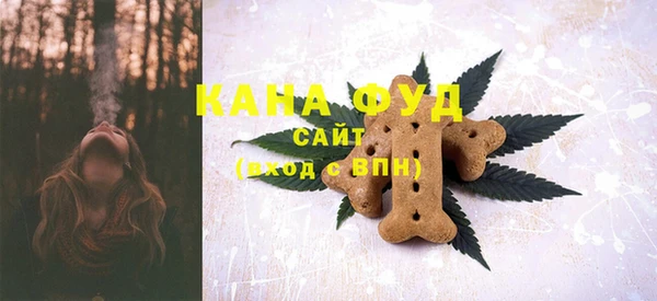 трава Алексин