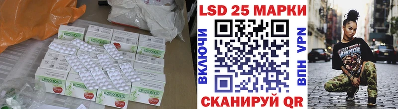 ЛСД экстази ecstasy  Нефтекамск 